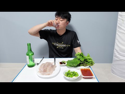 세상에서 가장 맛있는 회를 먹어보자 !! 가성비 최고