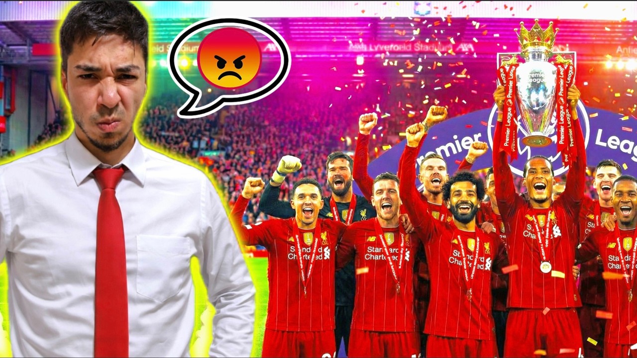 ЛИВЪРПУЛ ШАМПИОН - Еп.16