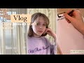 VLOG/один день из моей жизни ✨|Sofi Mil