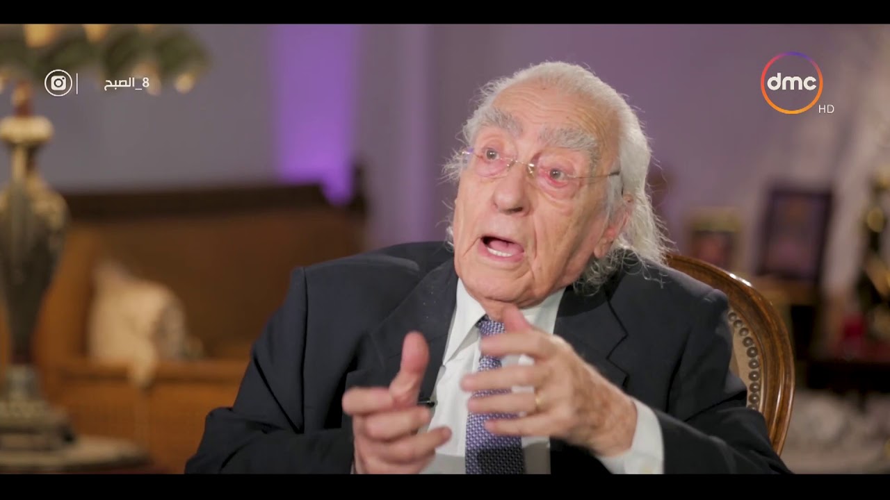 8 الصبح - لقاء خاص مع...الكاتب والمفكر الكبير 
