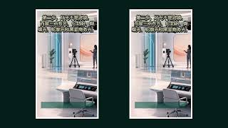 TJ NOVA AI Video Factory — 75s Product Demo
