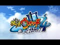 妖怪ウォッチ４ BGM vs 未来の妖怪