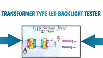 Transformer Type Led Backlight Tester | Backlight Tester make|Backlight Tester | Multani Electronic
