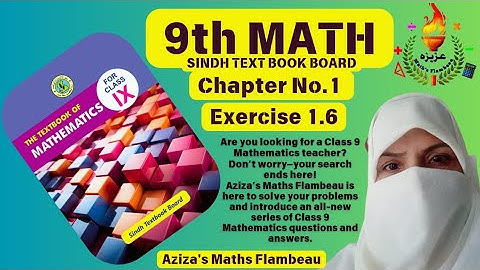 📄 Exercise #1.6| Class 9th| SindhText Board| Q#1 |Operation of complex Numbers @azizasmathsflambeau