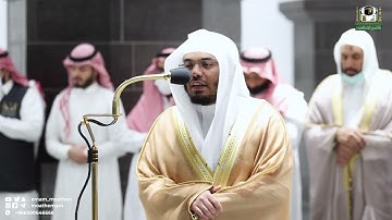 تلاوة فضيلة الشيخ د.ياسرالدوسري من صلاة الفجر 20  شوال 1443هـ.