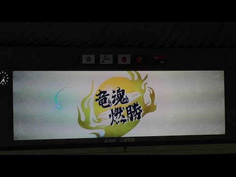 16/07/27 ドラゴンズ スタメン発表