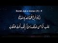 Daily tabligh  surah aal e imran 3 8  27 apr 2021