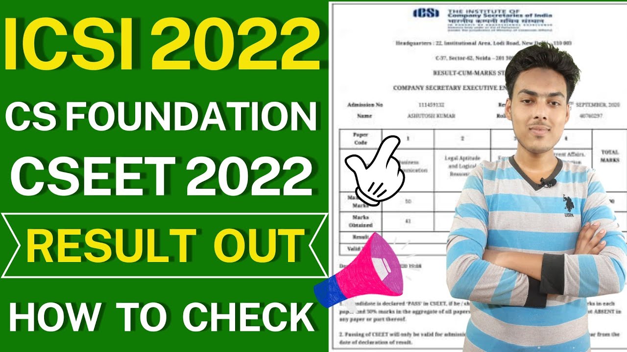 icsi cs foundation result 2022 | icsi cseet result 2022