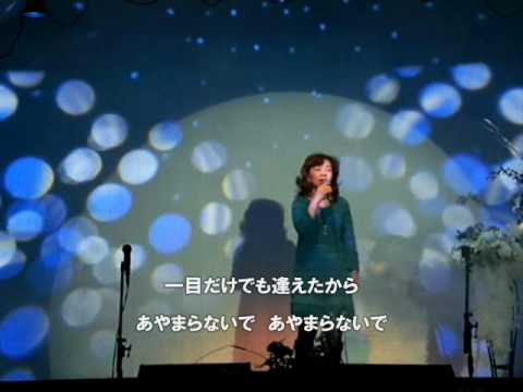 スタジオタヤマとしえ.wmv雪みなと