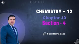 Chapter - 10 , Section - 4 (Polymers )
