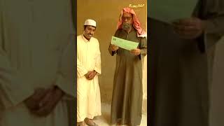 بعد ما كان شمتان باخوه انه سقط طلع هو كمان ساقط😂مقطع طاش ما طاش