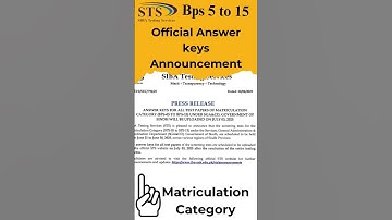 STS IBA Bps 5 to 15 Official Answer keys ✅ Announcement | Matriculation category | STS test #shorts