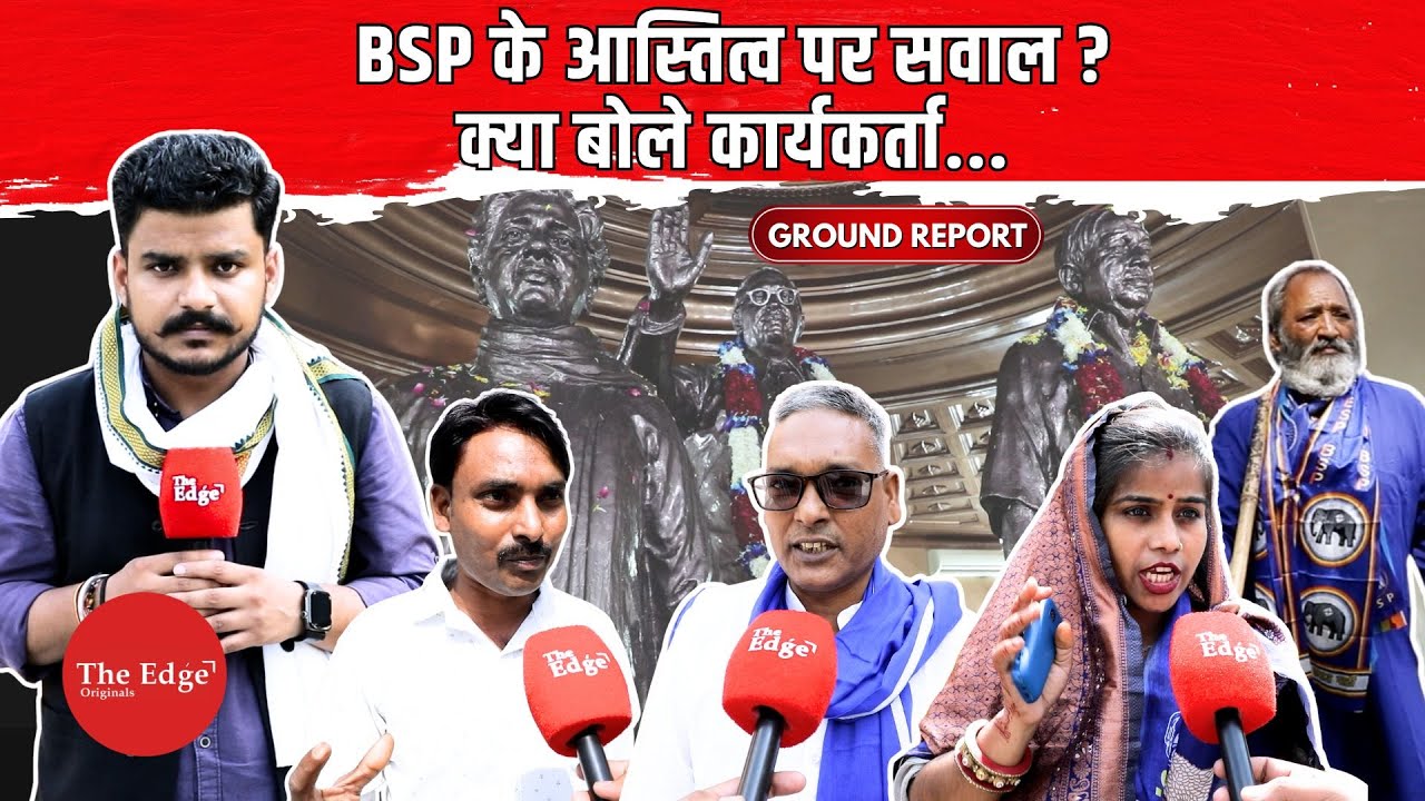 Voices of the Bahujan: Ground Report from Kanshi Ram Jayanti Rally at Bahujan Prerna Kendra