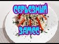 #НОВОГОДНИЙ #САЛАТ #2020 С #КОРНИШОНАМИ И #КОПЧЕНЫМИ #ОКОРОЧКАМИ/#SALAD