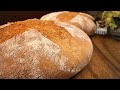 Kein Brot kaufen! Brot mit knuspriger goldener Kruste im heimischen Backofen! Goldenes Brot!