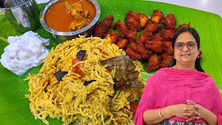 Tamil Cooking Videos