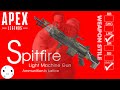 エキサイトApex：Smile Sweet Sister.... SPITFIRE....？｜Apex Legends