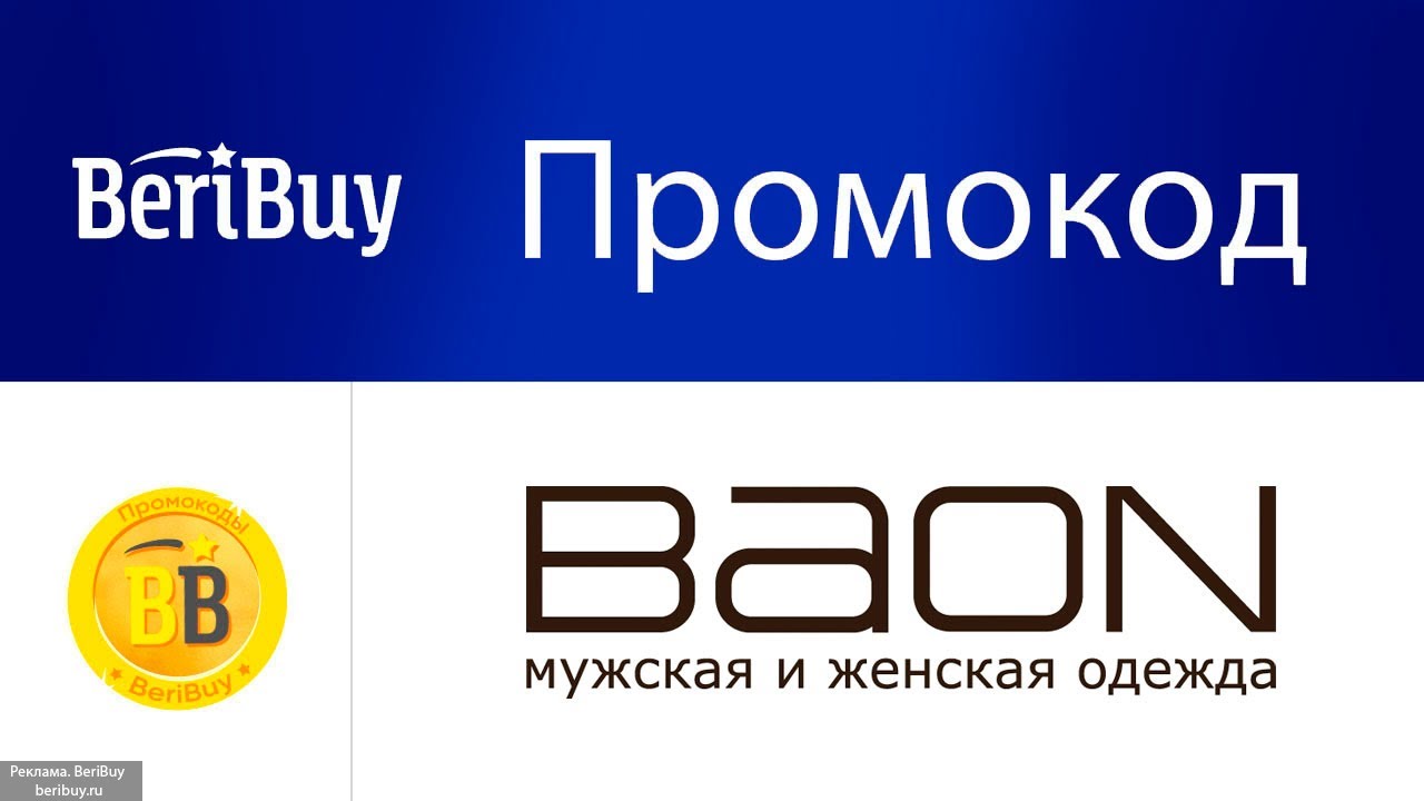 Личи Интернет Магазин Женской Одежды Севастополь