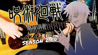 Download Lagu [🎸TABS] Jujutsu Kaisen Season 2 ED (呪術廻戦) 『Akari (燈) // Soushi Sakiyama (崎山蒼志)』(Guitar Cover) MP3