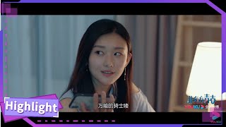 万能骑士上线,伍玥高一扬见面就针锋相对《非处方青春》丨天才医学生VS黄金段位恋爱达人丨Youth Unprescribed【优酷官方频道】 万能骑士上线,伍玥高一扬见面就针锋相对《非处方青春》丨天才医学生VS黄金段位恋爱达人丨Youth Unprescribed【优酷官方频道】
