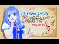 【3D着ぐるみ】生演奏アコースティックライブ🎤🎸🥁2022.07.09