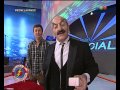 Midnight Show, Rene Lavando, Carta Firmada - Peligro Sin Codificar