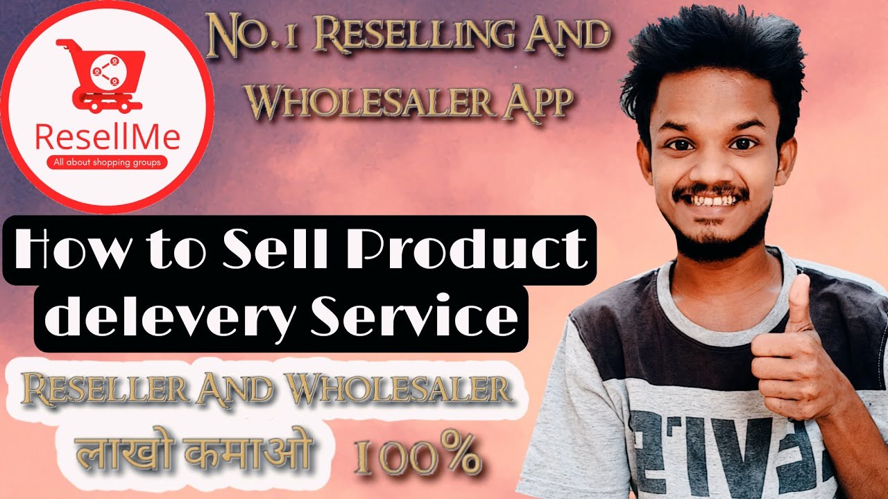 How to sell product on resell me app | Sachcha Gyan