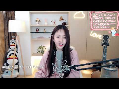 【阿冷aleng丶】下雨天~原唱【南拳媽媽】