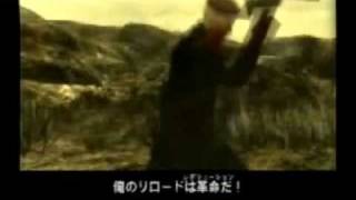 名言 オセロット ナゾの謎な何か