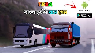Truck And Bus Simulator Asia || Available In Play Store | Update Information screenshot 5