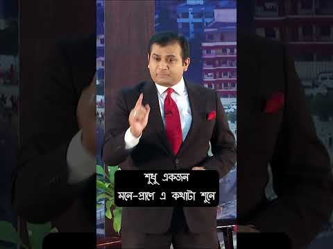 ফুটপাথ