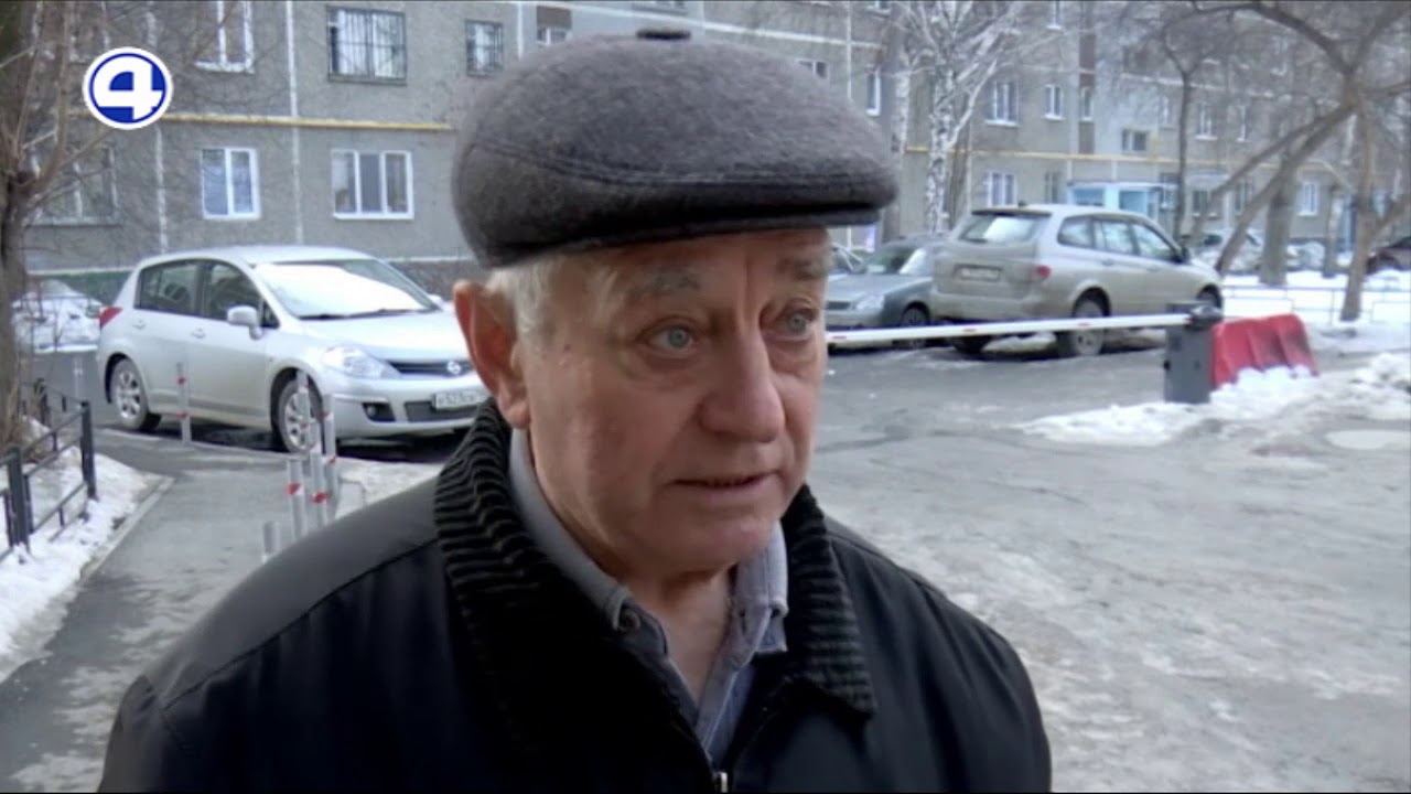 УК требует купить ключи от шлагбаума - YouTube