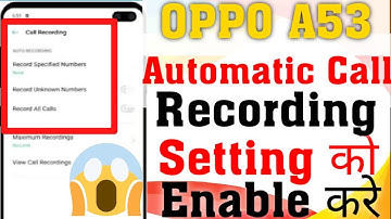 OPPO a53 Auto call recording setting | How to record call In OPPO A53 | Call Record Kaise Kare OPPO