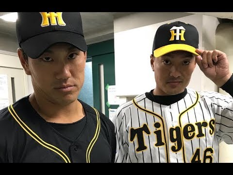 阪神タイガース新ユニホーム18発表 Youtube
