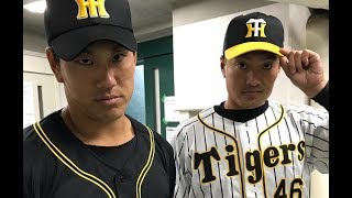 阪神タイガース新ユニホーム2018発表！