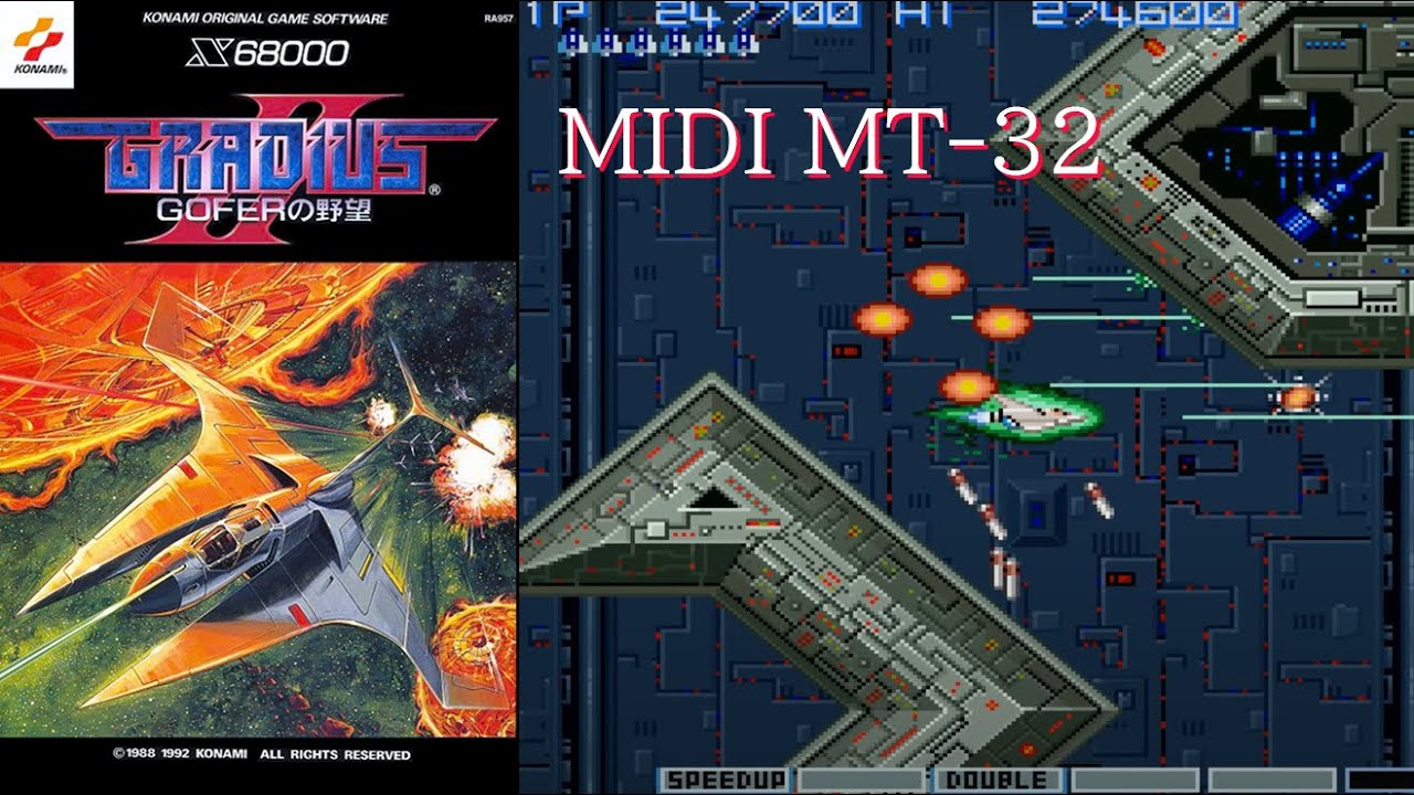 【高画質】魅惑のサウンド MIDI MT-32 X68000：グラディウスⅡ-GOFERの野望-【無敵プレイ・1周エンディングまで】
