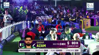 Information BABAR AZAM IS COMING TO DP WORLD ILT20 SEASON 5! News