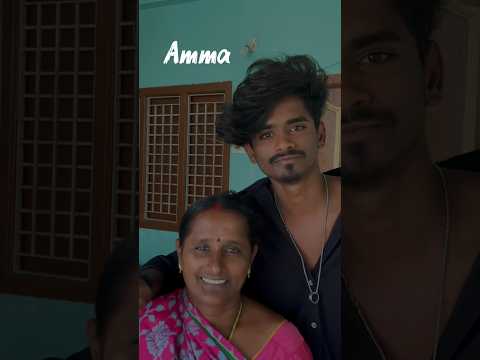 Maaaa❤️🥺💯 #youtubevideo #youtubeshorts #love #maa #amma #youtuber