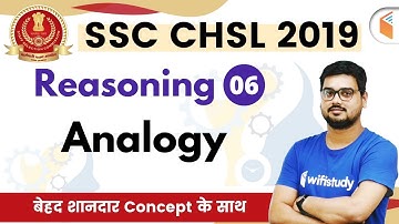 6:00 PM - SSC CHSL 2019 | Reasoning by Hitesh Sir | Analogy