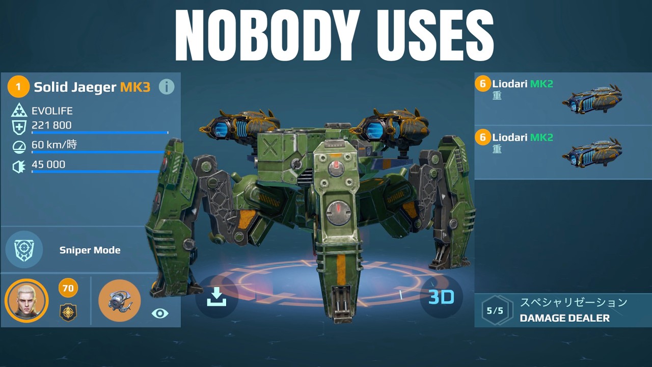 [WR] The FORGOTTEN JAEGER VS META | 0% Pick Rate | War Robots Gameplay ...