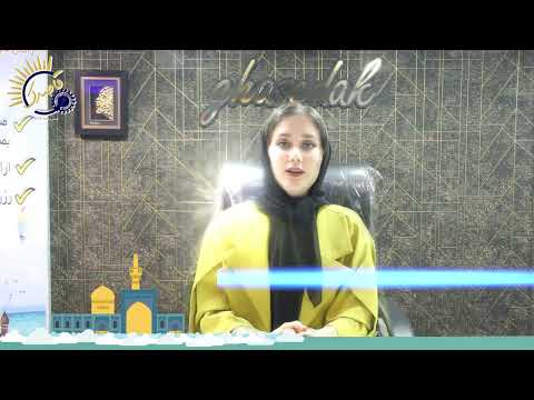 تور هوایی کربلا آذر قاصدک مهر