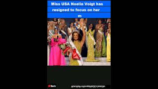 Miss USA Noelia Voigt has resigned to focus on her mental health|Shorts