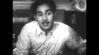 OHO MEGHAMALA BHALE RAMUDU 1956