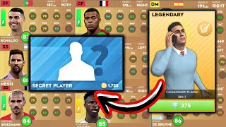 DLS 24 | UNLOCK TOP SECRET PLAYER REVEAL IN DREAM LEAGUE SOCCER 2024 !! BEST PLAYER UPDATE