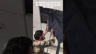 Ac technician