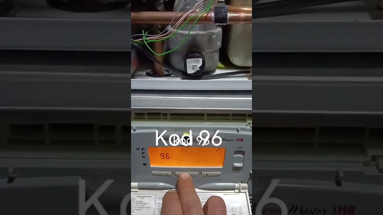 5 января 2025 г.