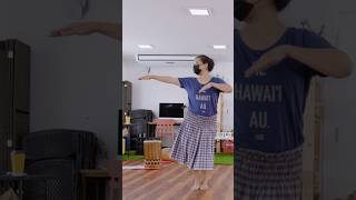 HULA HOW-TO 🌸 | #IfCitiesCouldDance #Shorts