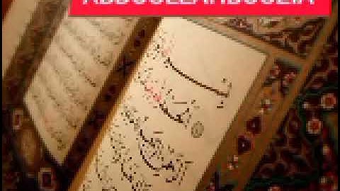 استماع القران الكريم جزاكم الله خيرا إن شاء الله