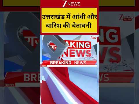 बीजेपी का सदस्यता अभियान, बूथ स्तर तक संगठन मज़बूत करने पर ज़ोर