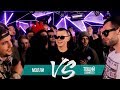 МЭЛЛИ vs ТОЩИЙ (Connect) - GRIMETIME BATTLE FROM SIBERIA |БАТТЛ РЭП 140 BPM |GRIME БАТЛ 140 БПМ